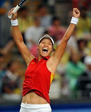 Li Na Hot Tennis Stars Tennis Photos Tennis Workout Tennis Players