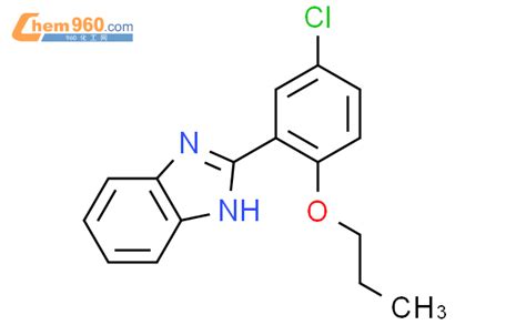 62914 25 4 1H Benzimidazole 2 5 chloro 2 propoxyphenyl 化学式结构式分子式