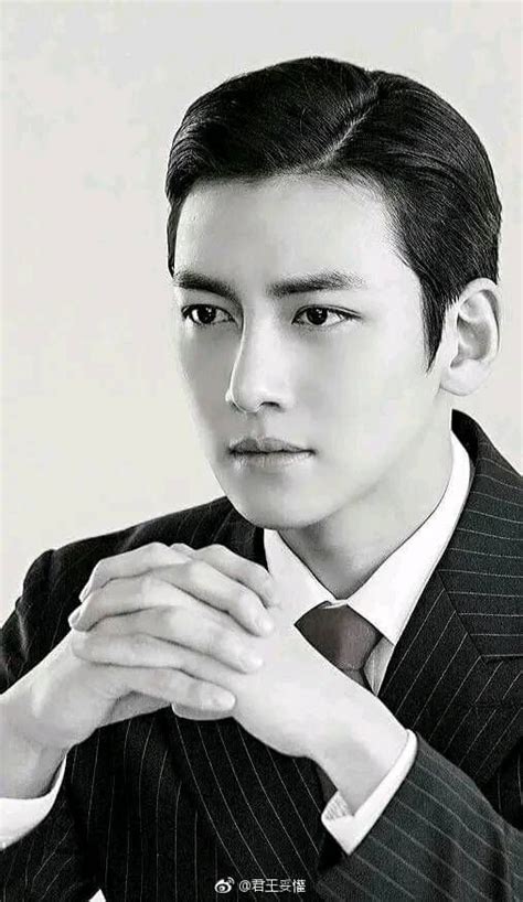 If Ji Chang Wook Where To Star In Ji Jang Wook Official Ji Chang