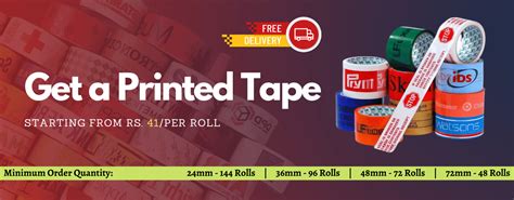 Printed Tape Lowest MOQ Custom Printed Tapes