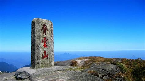 桂东旅游景点大全介绍 甘肃旅游景点大全介绍 陕西旅游景点大全介绍 第4页 大山谷图库