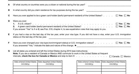 Form Nr Ez Fill Out Printable Pdf Forms Online