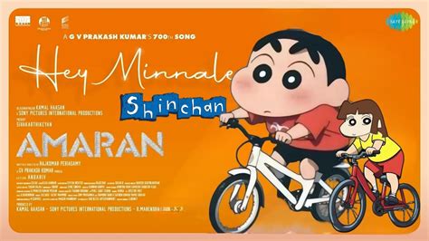 Amaran Hey Minnale Shinchan Version Dreams Creativity YouTube