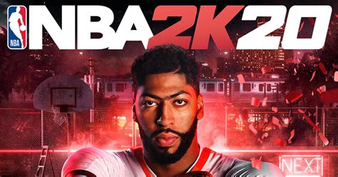 NBA 2K20 | MegaGames