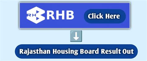 Rajasthan Housing Board Result 2023 राजस्थान हाउसिंग बोर्ड रिजल्ट 2023 जारी यहां से चेक करें