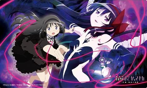 Madoka Magica Rebellion Homura