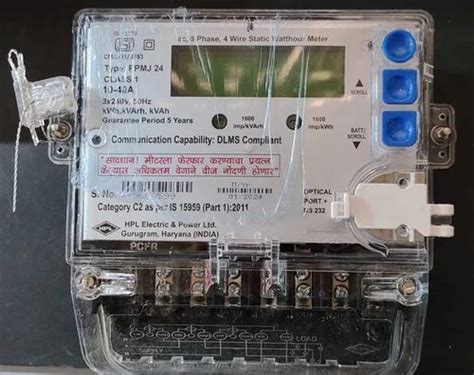 Three Phase Energy Meter For Residential Commercial Use Dlms