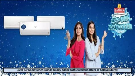 Ppt Best Air Conditioner Brands To Buy Online With Excellent Offers