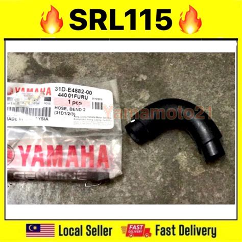 Yamaha SRL 115 Hose Bend 2 Original AIR CLEANER HOSE FILTER HOS L SHAPE