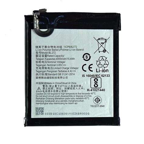 Buy Hathot Mobile Battery For Lenovo K Power Bl K A