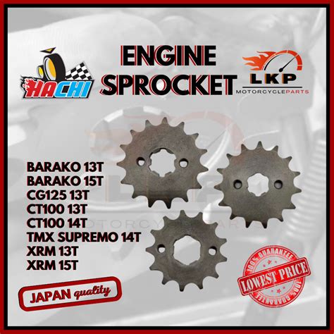 MOTORCYCLE ENGINE SPROCKET XRM TMX SUPREMO CT100 BARAKO CG125