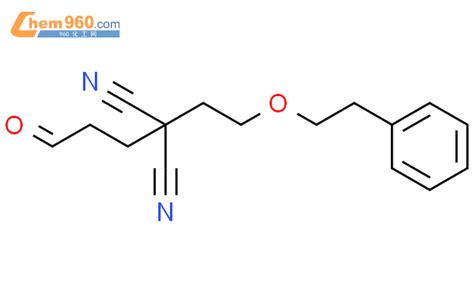 Propanedinitrile Oxopropyl Phenylethoxy Ethyl