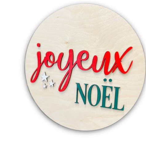 Joyeux Noël 3D Wood Sign - Sticks & Doodles