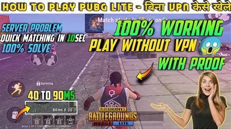 Pubg Lite Bina Vpn Ke Kaise Khele खलस How To Play Pubg Lite