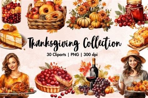 Thanksgiving Food Clipart, Thanksgiving Classic Food Watercolor PNG, Journal Fall Elements ...