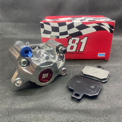 Kaliper Cakram 8 1 Racing Parts 2 Piston CNC Silver KOIN CNC Warna