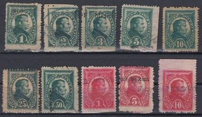 F EX6221 MEXICO REVENUE STAMP LOT DOCUMENTOS Y LIBROS 1887 88 1c 10