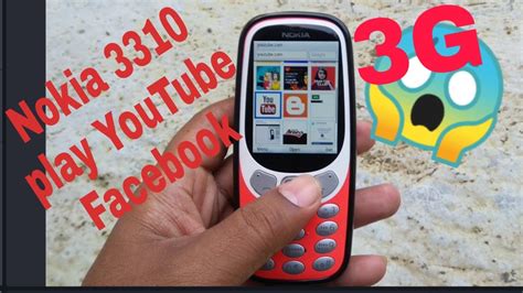 Nokia 3310 3g Play Youtube Facebook 2019 Youtube