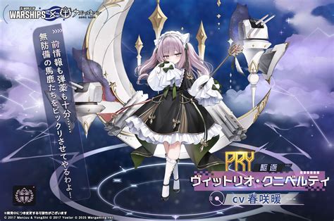 vittorio cuniberti azur lane    drawn  nys danbooru