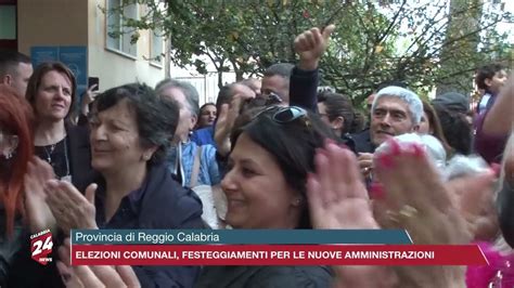 Reggio Calabria Elezioni Comunali Festeggiamenti Per Le Nuove