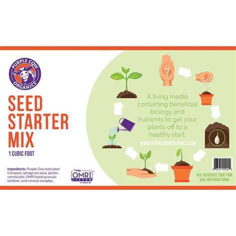 Purple Cow Organics Seed Starter Mix 1 Cubic Foot Planting Mediums