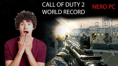 CALL OF DUTY MODERN WARFARE 2 TRANING WORLD RECORD YouTube