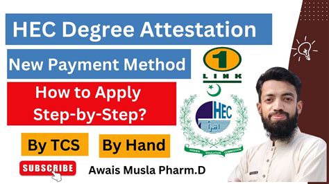 Hec Degree Attestation Procedure Through Courier Hec Degree