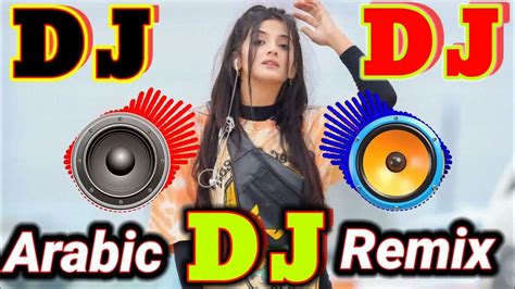 Arabic Remix Song 2023 Dj Hard Bass Remix Tiktok Vairal Arabic