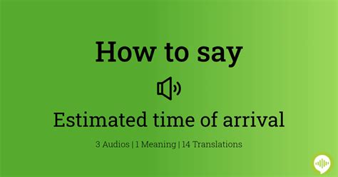 how to pronounce estimated