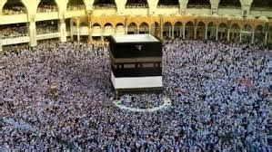 Hajj Haj Committee Of India Invites Online Applications Last