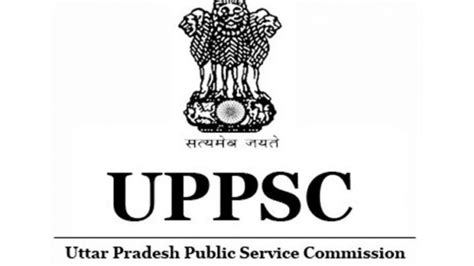 UPPSC PCS Prelims Admit Card 2021 RELEASED On Uppsc Up Gov In Check