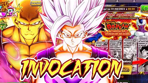 INVOCATION NOUVEL AN TEST GOHAN BEAST PICCOLO LIVE DBZ DOKKAN