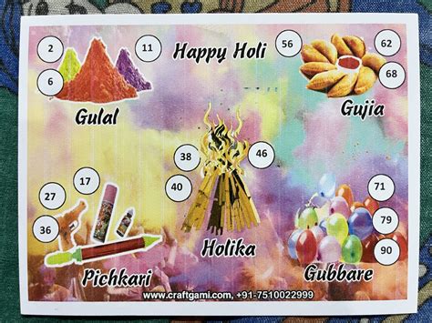 Holi Housie Ticket 24 Tickets Craftgami