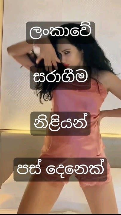 ලංකාවේ සරාගීම නිළියන් පස් දෙනෙක් 😍 Trendingshorts Srilanka Viral