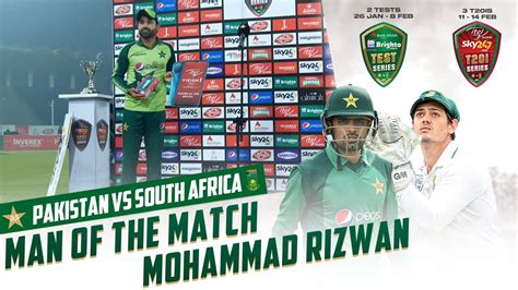 Player Of The Match Mohammad Rizwan Interview Pakistan Vs South