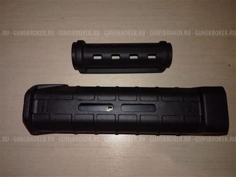 Magpul Moe Akm Hand Guard Blk