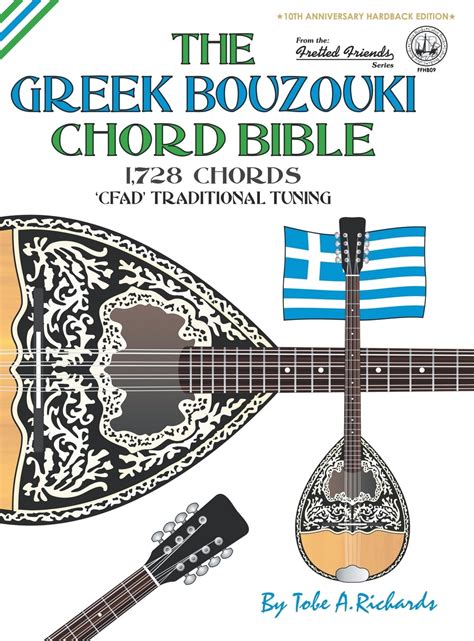 The Greek Bouzouki Chord Bible : Cfad Standard Tuning 1,728 Chords ...