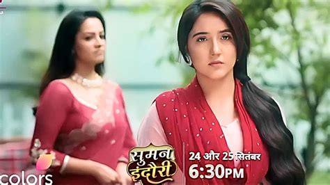 Suman Indori Today Episode Update Suman Ne Range Haathon Pakda Devika