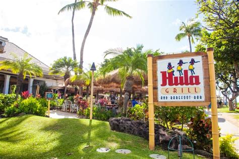 Hula Grill Kaanapali Updated January Photos