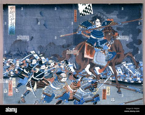 Great War of Ko Etsu Kawanakajima, samurai of the army of Usami Sunpu No Kami, popular card by ...