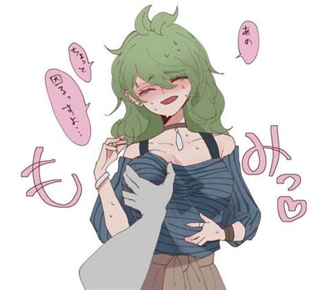 Rantaro Amami Fem Wiki Danganronpa Amino