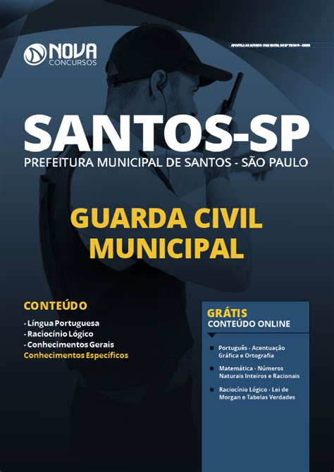 Apostila Guarda Municipal De Santos PDF