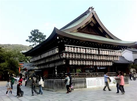 yasaka shrine shijo gion kyoto kyoto japan travel