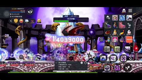 楓之谷m Maplestory M 暗夜日常阿卡紀錄一下 Youtube