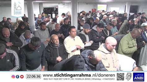 Salat Isha En Taraweeh 6 Imam M Elbachiry Mohamed Abou Imran