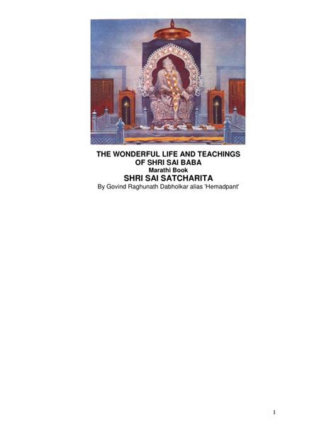 Pdf The Wonderful Life And Teachings Of Shri Sai Baba Marathi