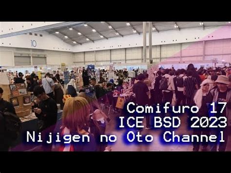 Walking Around Comifuro Comic Frontier Ice Bsd