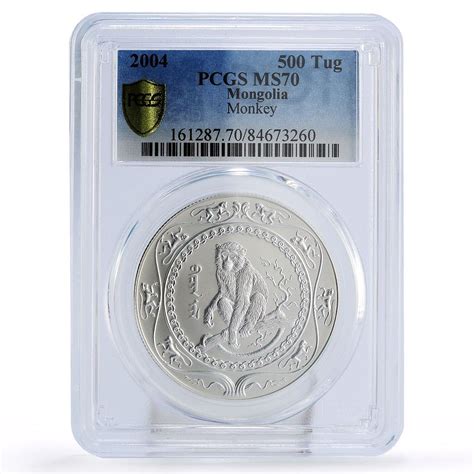 Mongolia 500 Togrog Lunar Calendar Year Of The Monkey MS70 PCGS Silver