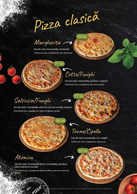 Menu at Casa Della Pizza, Chisinau, Mihail Kogalniceanu St 62