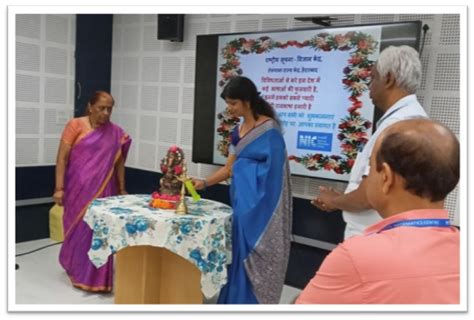 राष्ट्रीय सूचना विज्ञान केन्द्र तेलंगाना मे हिंदी पखवाडा का आयोजन